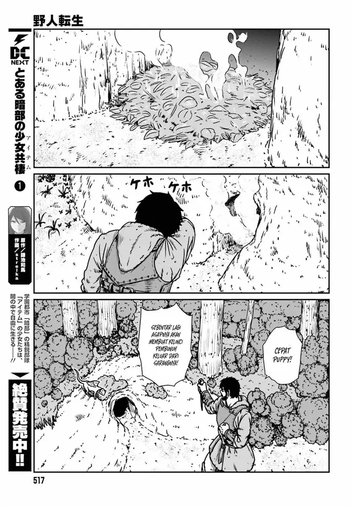 image-komik-yajin-tensei-karate-survivor-in-another-world-chapter-52-24/31