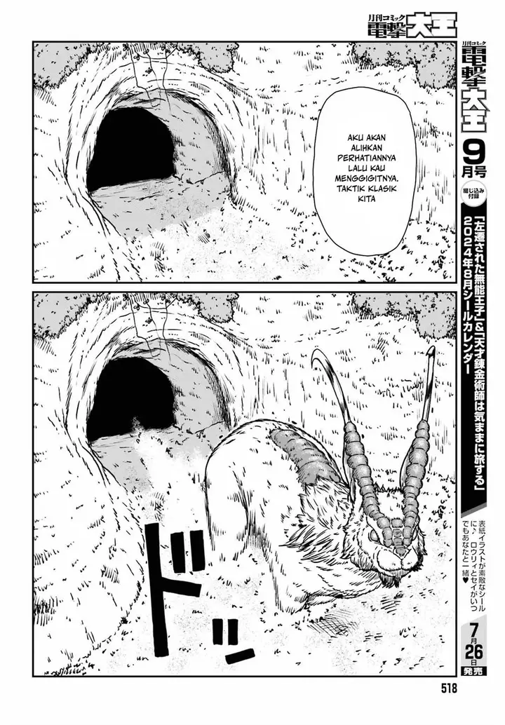 image-komik-yajin-tensei-karate-survivor-in-another-world-chapter-52-25/31