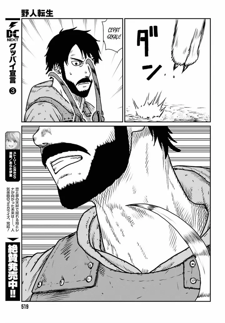 image-komik-yajin-tensei-karate-survivor-in-another-world-chapter-52-26/31