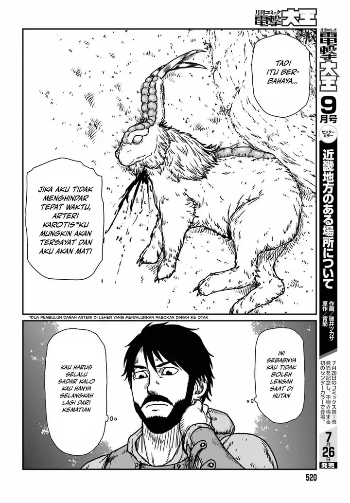 image-komik-yajin-tensei-karate-survivor-in-another-world-chapter-52-27/31
