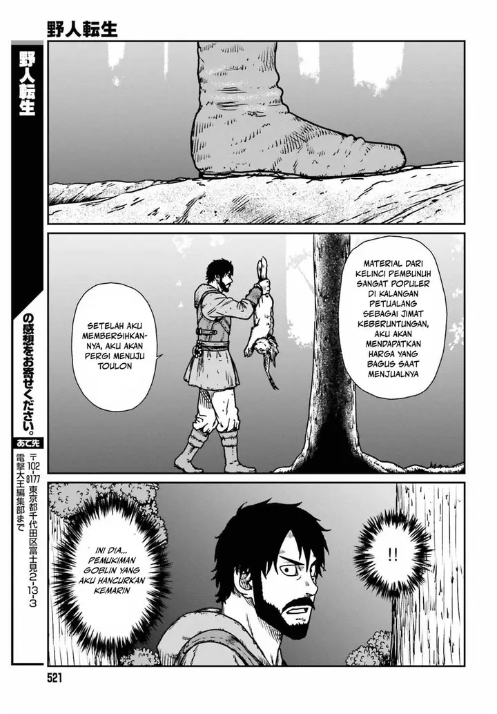 image-komik-yajin-tensei-karate-survivor-in-another-world-chapter-52-28/31