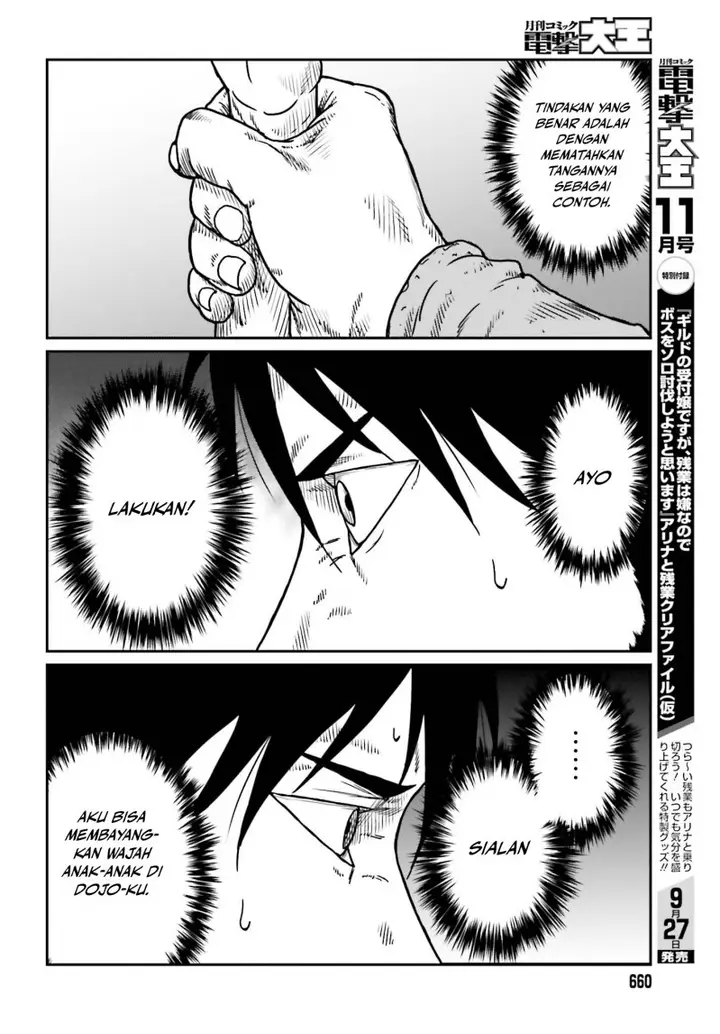 image-komik-yajin-tensei-karate-survivor-in-another-world-chapter-53-10/22