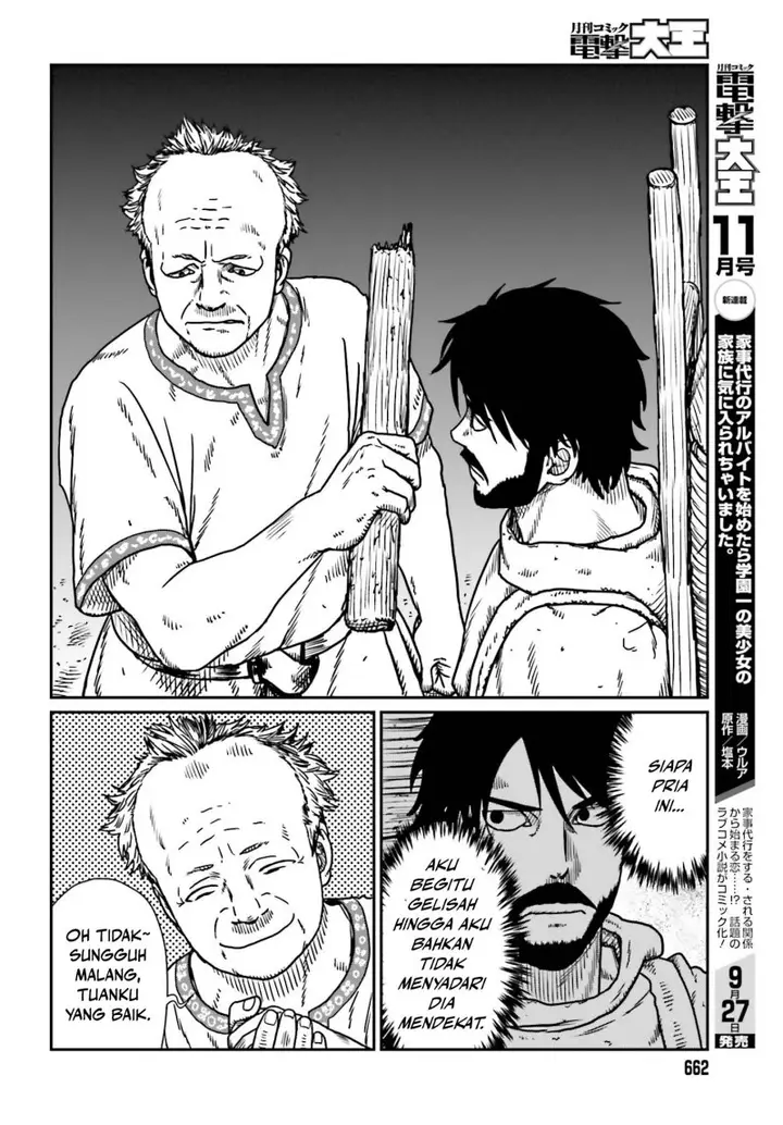 image-komik-yajin-tensei-karate-survivor-in-another-world-chapter-53-12/22