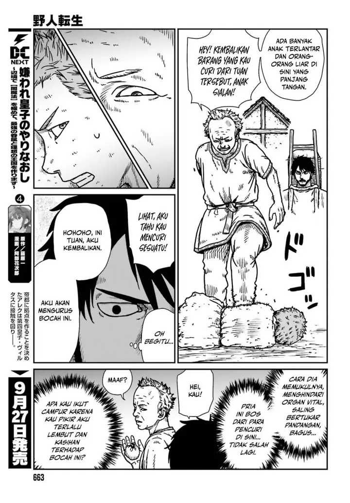 image-komik-yajin-tensei-karate-survivor-in-another-world-chapter-53-13/22