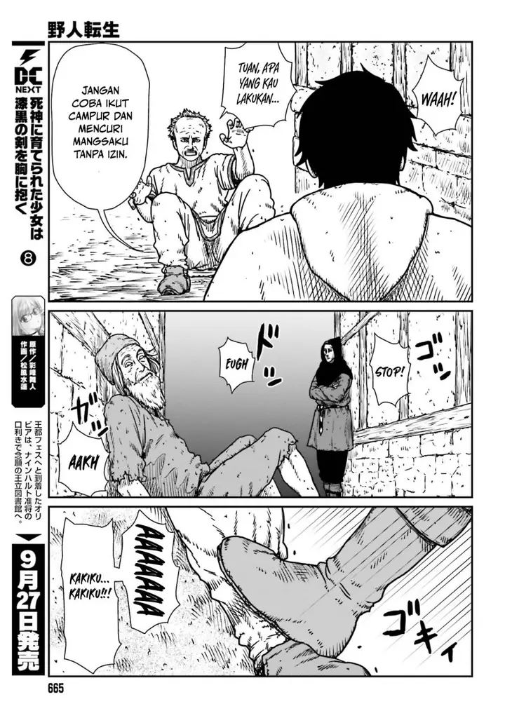 image-komik-yajin-tensei-karate-survivor-in-another-world-chapter-53-15/22
