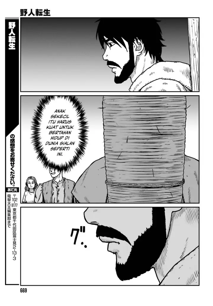image-komik-yajin-tensei-karate-survivor-in-another-world-chapter-53-19/22