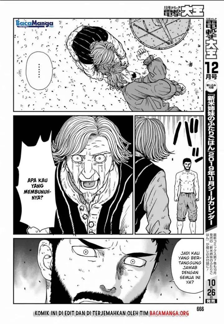 image-komik-yajin-tensei-karate-survivor-in-another-world-chapter-54-3/29