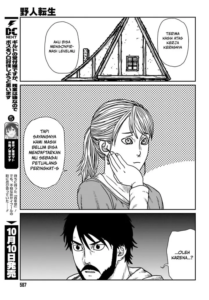 image-komik-yajin-tensei-karate-survivor-in-another-world-chapter-54-6/29