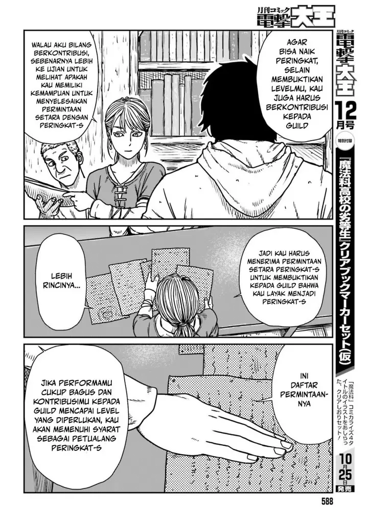 image-komik-yajin-tensei-karate-survivor-in-another-world-chapter-54-7/29