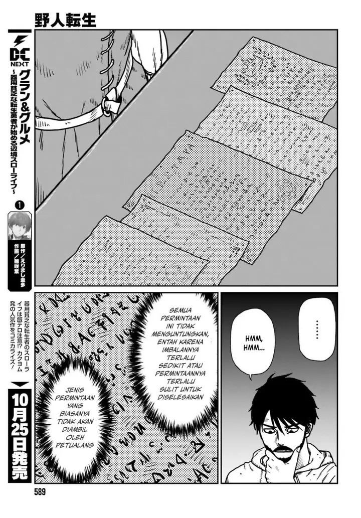 image-komik-yajin-tensei-karate-survivor-in-another-world-chapter-54-8/29