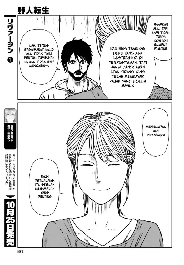 image-komik-yajin-tensei-karate-survivor-in-another-world-chapter-54-10/29