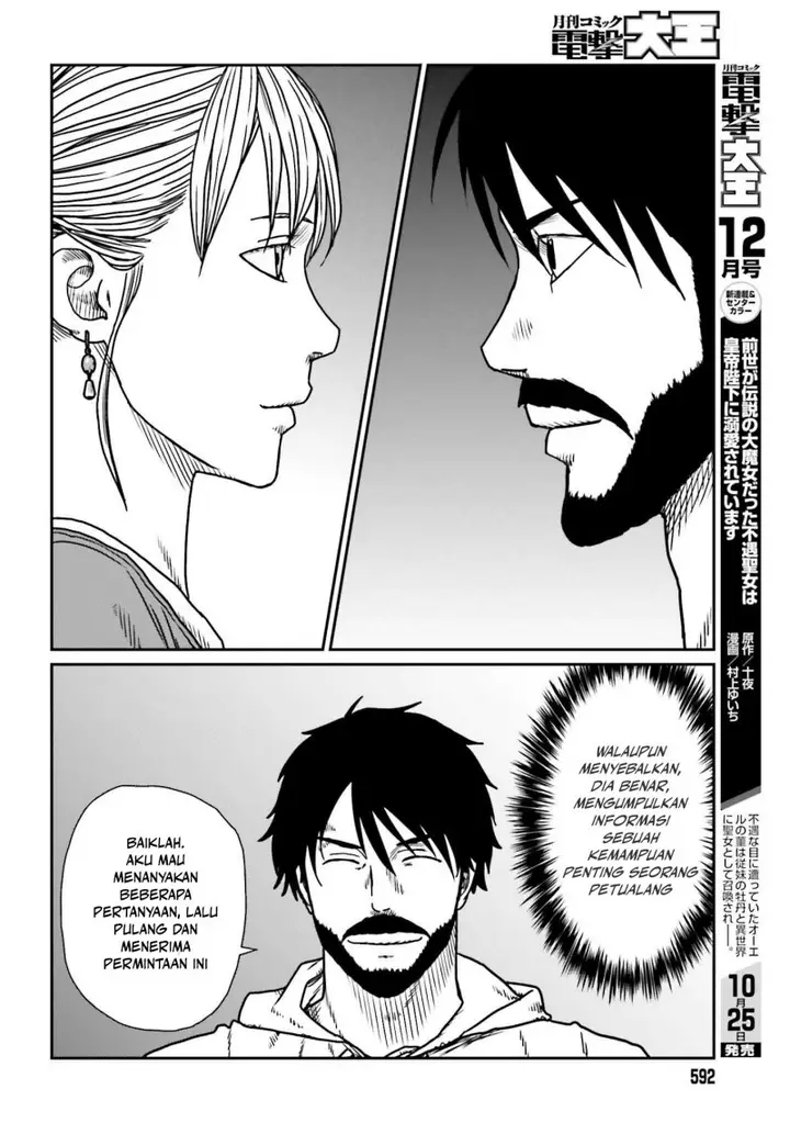 image-komik-yajin-tensei-karate-survivor-in-another-world-chapter-54-11/29
