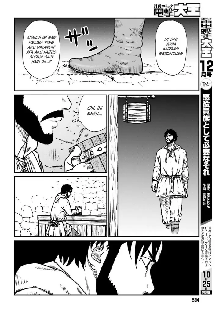 image-komik-yajin-tensei-karate-survivor-in-another-world-chapter-54-13/29