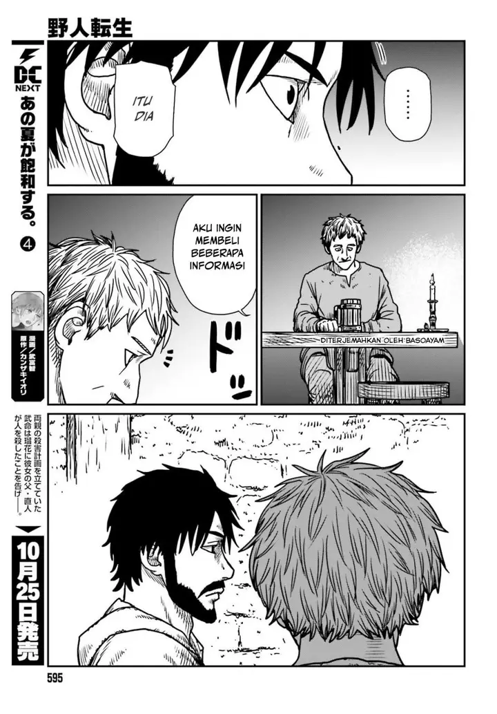 image-komik-yajin-tensei-karate-survivor-in-another-world-chapter-54-14/29