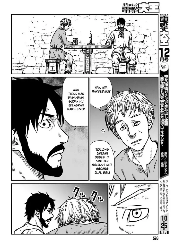 image-komik-yajin-tensei-karate-survivor-in-another-world-chapter-54-15/29