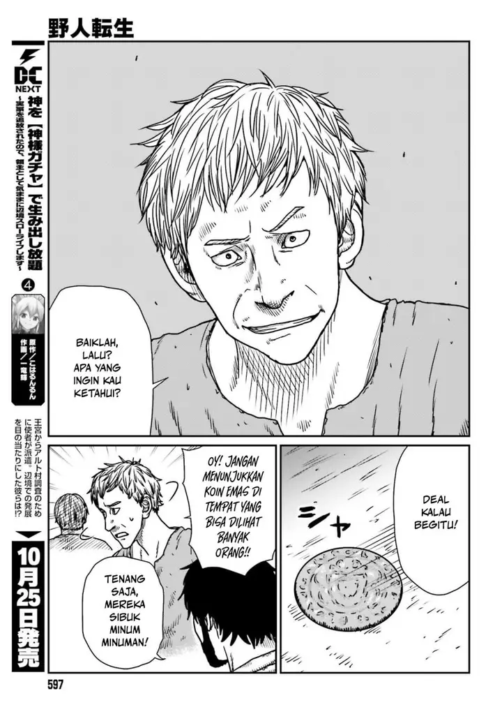 image-komik-yajin-tensei-karate-survivor-in-another-world-chapter-54-16/29