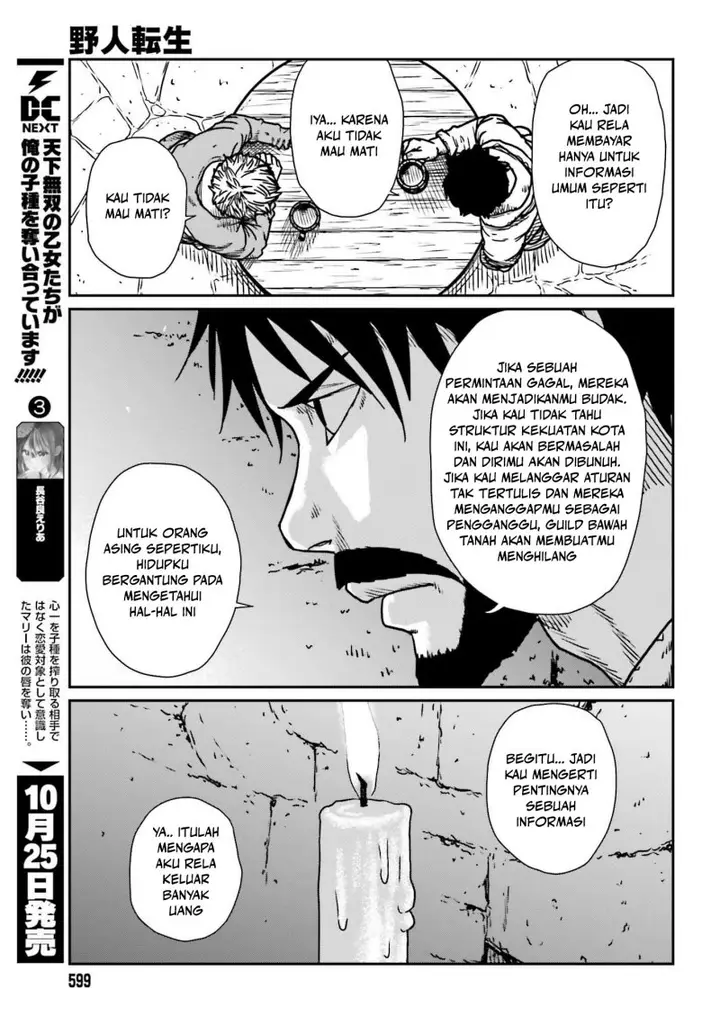 image-komik-yajin-tensei-karate-survivor-in-another-world-chapter-54-18/29