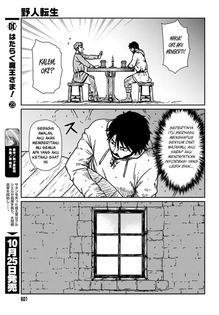 image-komik-yajin-tensei-karate-survivor-in-another-world-chapter-54-20/29