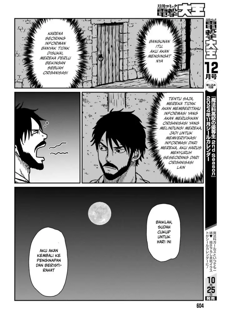 image-komik-yajin-tensei-karate-survivor-in-another-world-chapter-54-23/29