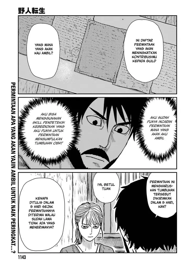 image-komik-yajin-tensei-karate-survivor-in-another-world-chapter-55-0/26