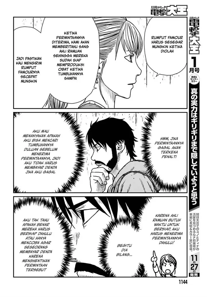 image-komik-yajin-tensei-karate-survivor-in-another-world-chapter-55-1/26