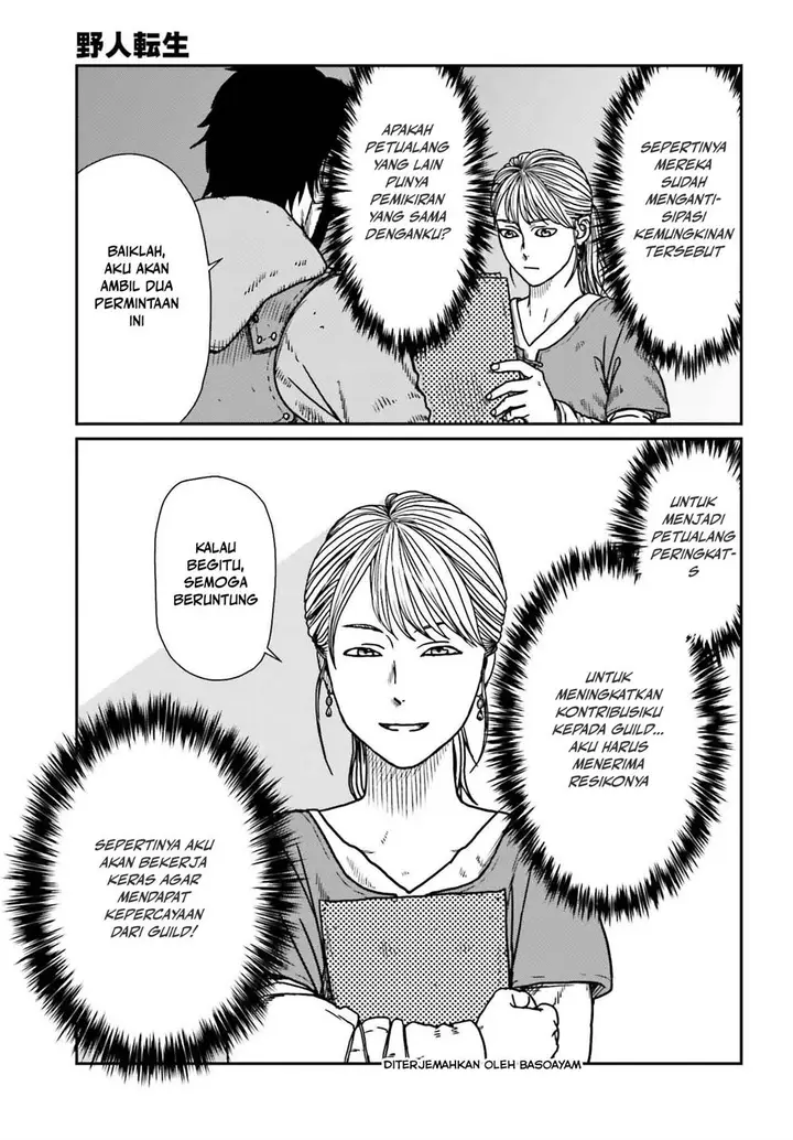 image-komik-yajin-tensei-karate-survivor-in-another-world-chapter-55-2/26