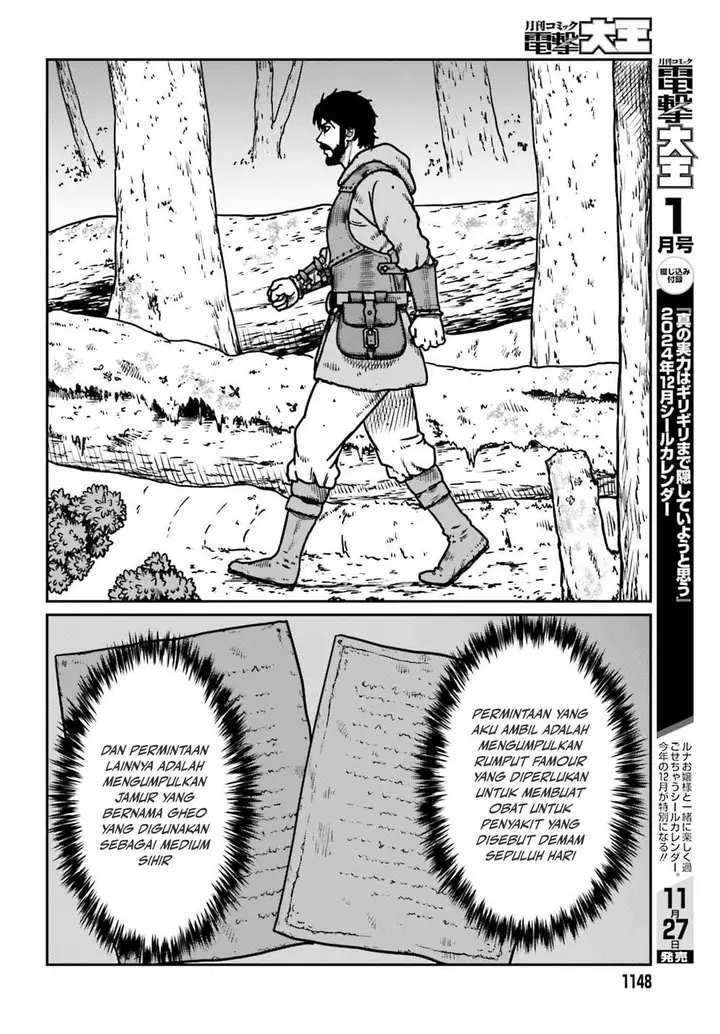 image-komik-yajin-tensei-karate-survivor-in-another-world-chapter-55-4/26
