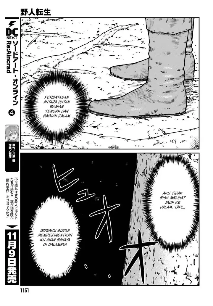 image-komik-yajin-tensei-karate-survivor-in-another-world-chapter-55-7/26