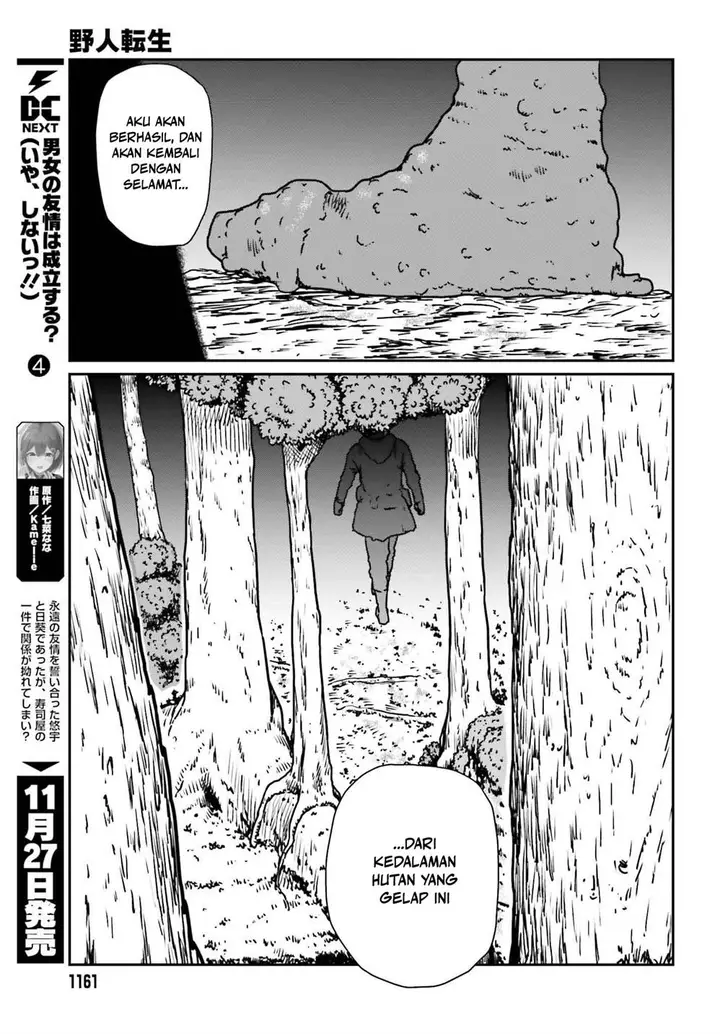 image-komik-yajin-tensei-karate-survivor-in-another-world-chapter-55-17/26