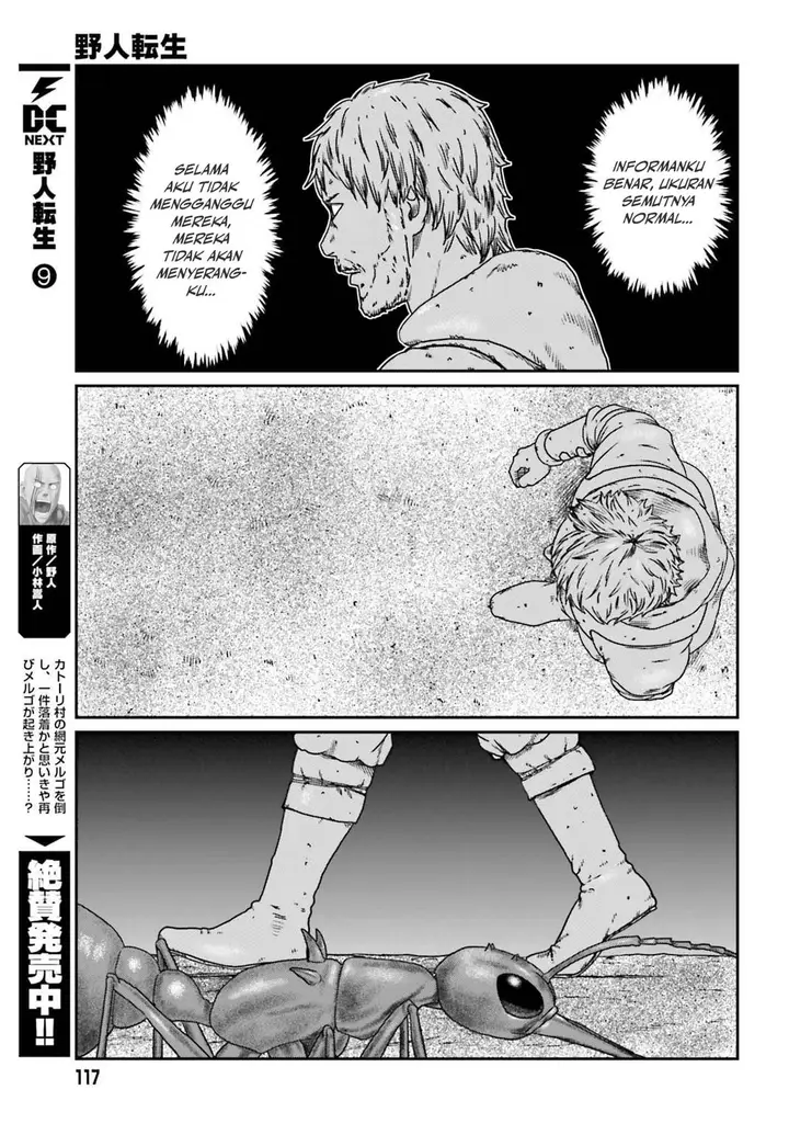 image-komik-yajin-tensei-karate-survivor-in-another-world-chapter-56-2/26