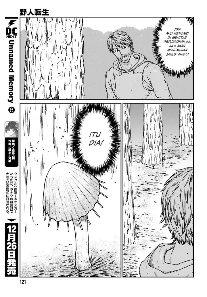 image-komik-yajin-tensei-karate-survivor-in-another-world-chapter-56-6/26