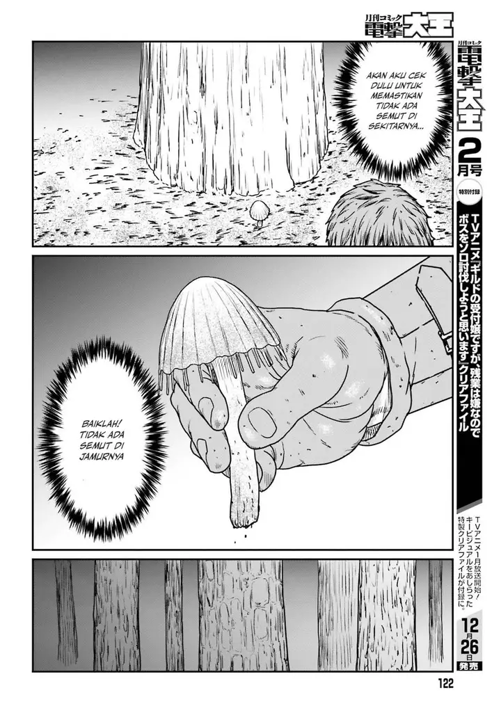 image-komik-yajin-tensei-karate-survivor-in-another-world-chapter-56-7/26