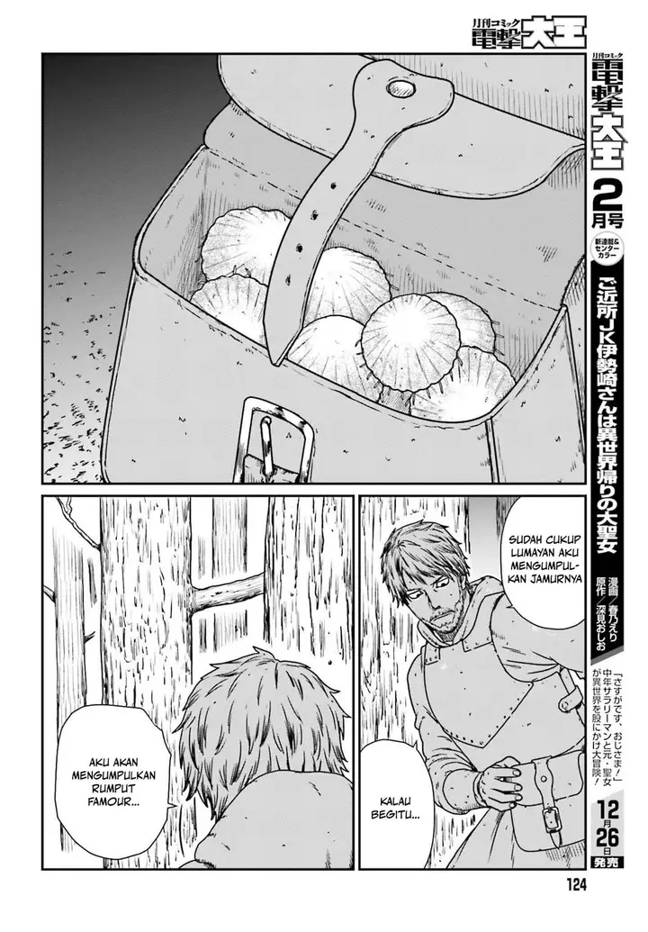 image-komik-yajin-tensei-karate-survivor-in-another-world-chapter-56-9/26