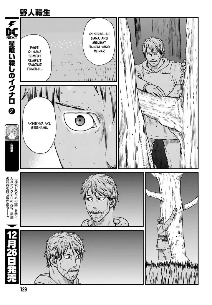 image-komik-yajin-tensei-karate-survivor-in-another-world-chapter-56-13/26