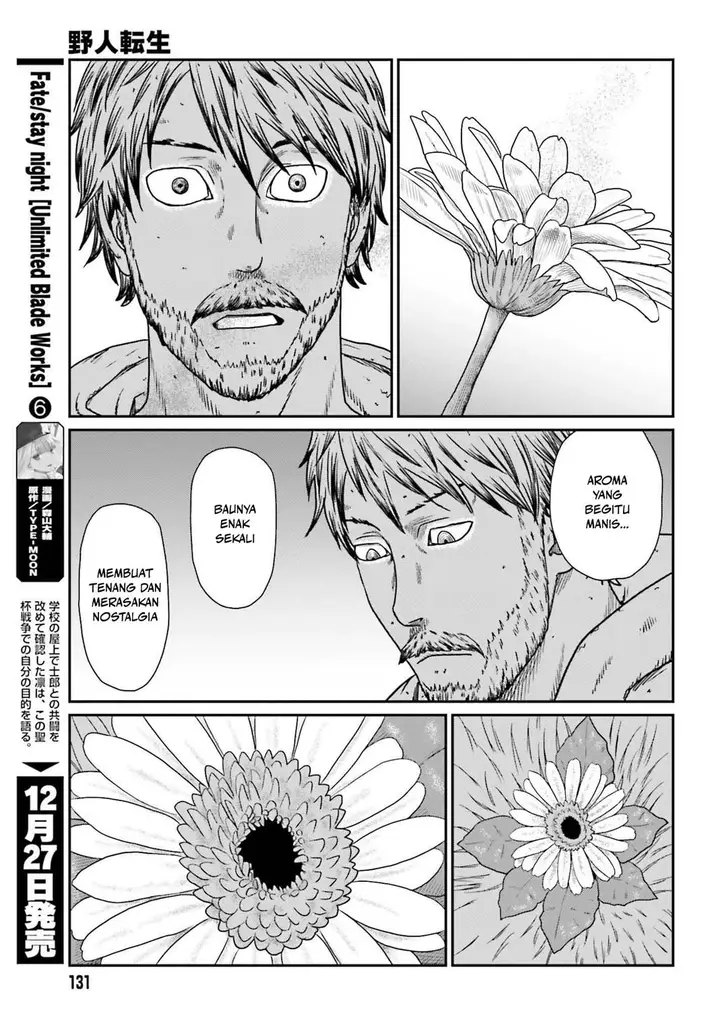 image-komik-yajin-tensei-karate-survivor-in-another-world-chapter-56-15/26