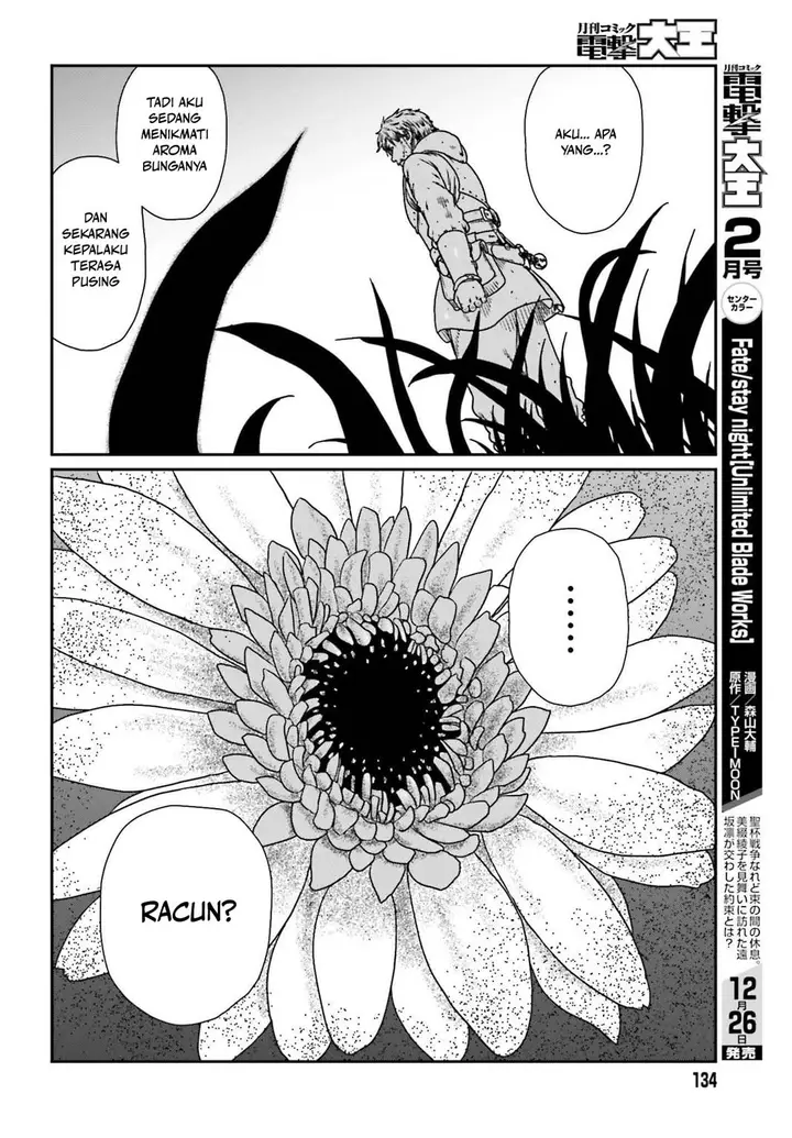 image-komik-yajin-tensei-karate-survivor-in-another-world-chapter-56-18/26
