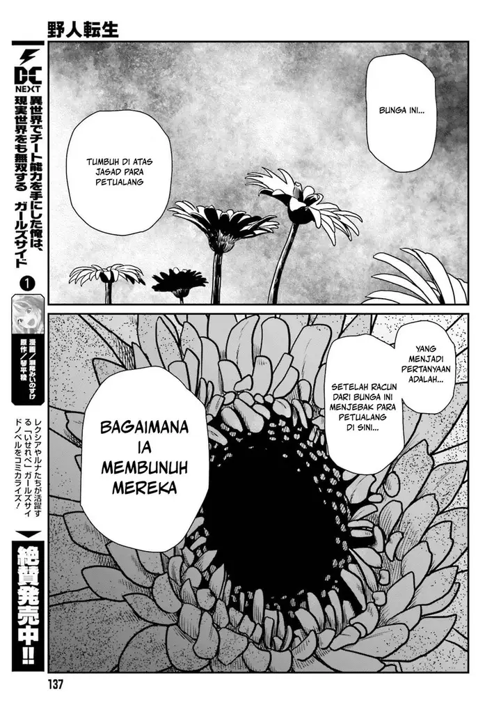 image-komik-yajin-tensei-karate-survivor-in-another-world-chapter-56-21/26