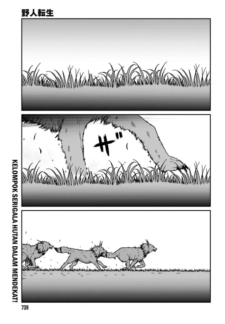 image-komik-yajin-tensei-karate-survivor-in-another-world-chapter-57-1/24