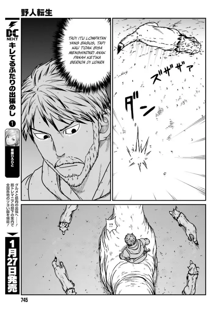 image-komik-yajin-tensei-karate-survivor-in-another-world-chapter-57-7/24