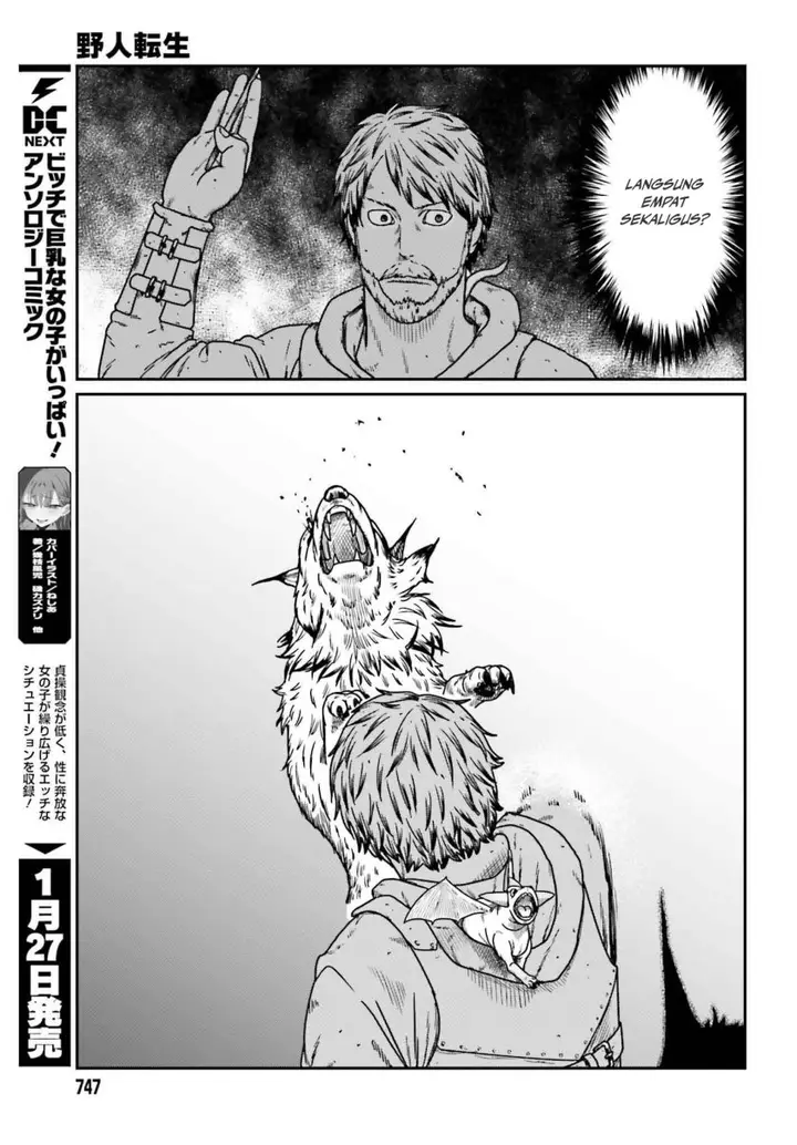image-komik-yajin-tensei-karate-survivor-in-another-world-chapter-57-9/24
