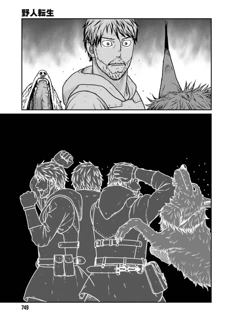 image-komik-yajin-tensei-karate-survivor-in-another-world-chapter-57-11/24