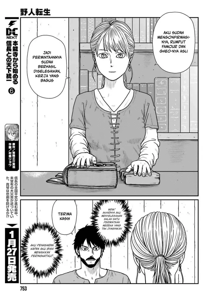 image-komik-yajin-tensei-karate-survivor-in-another-world-chapter-57-15/24