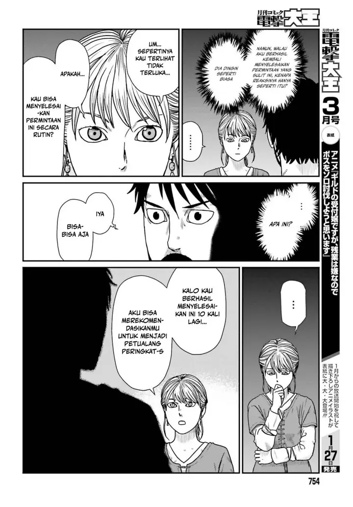 image-komik-yajin-tensei-karate-survivor-in-another-world-chapter-57-16/24
