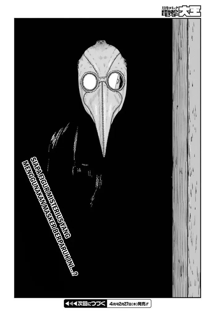 image-komik-yajin-tensei-karate-survivor-in-another-world-chapter-57-22/24