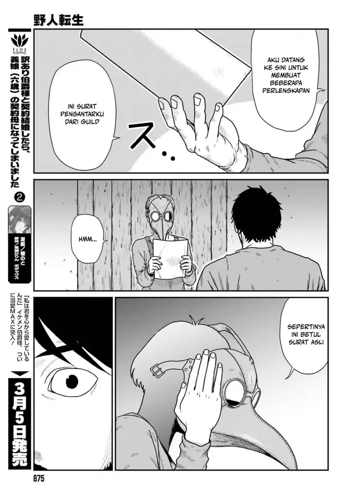 image-komik-yajin-tensei-karate-survivor-in-another-world-chapter-58-2/27