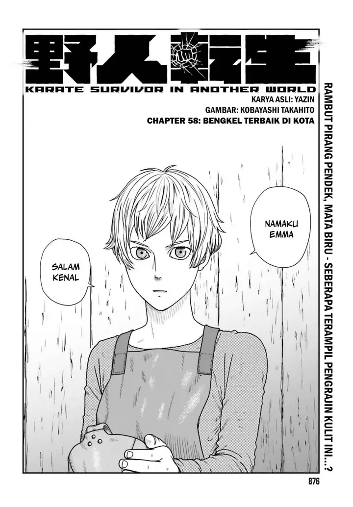 image-komik-yajin-tensei-karate-survivor-in-another-world-chapter-58-3/27