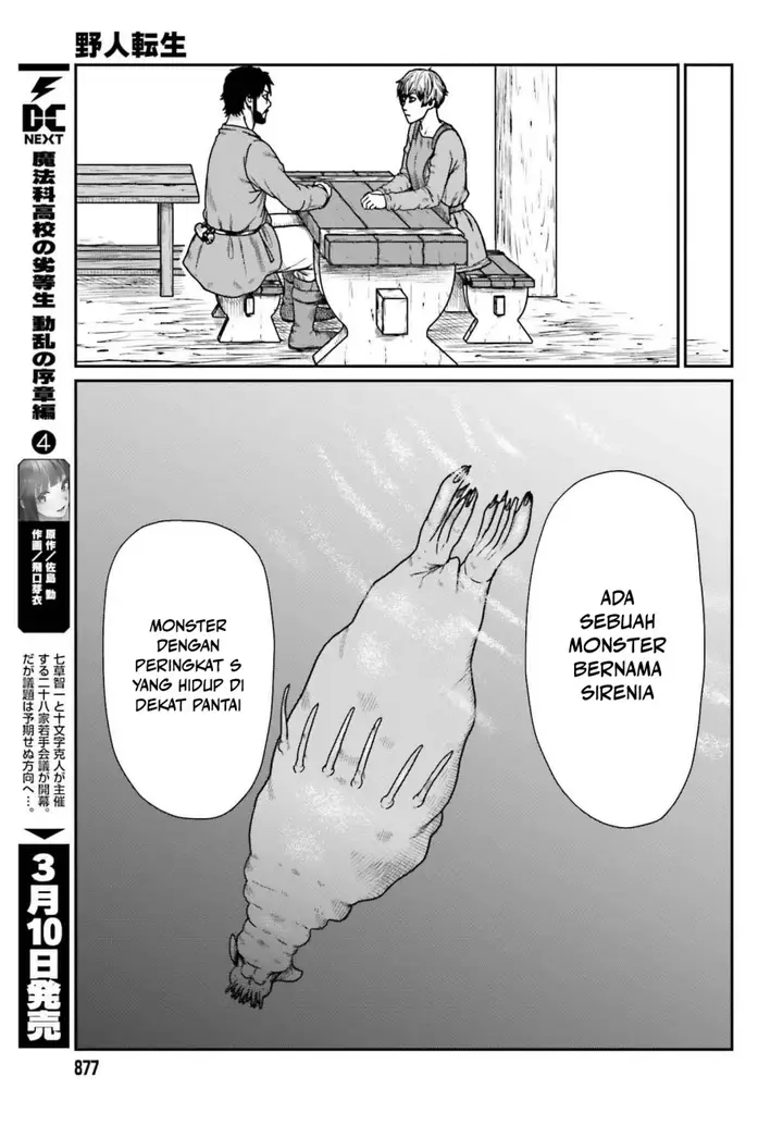 image-komik-yajin-tensei-karate-survivor-in-another-world-chapter-58-4/27