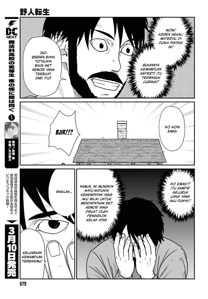 image-komik-yajin-tensei-karate-survivor-in-another-world-chapter-58-6/27