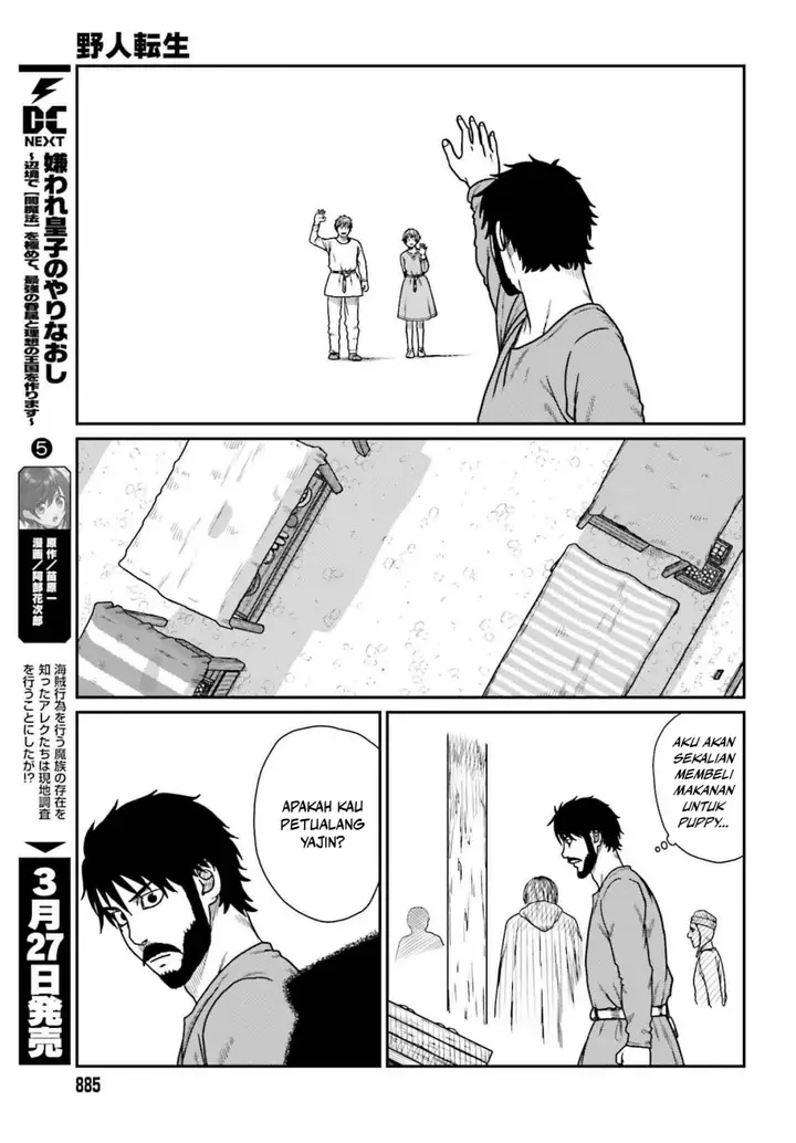 image-komik-yajin-tensei-karate-survivor-in-another-world-chapter-58-12/27