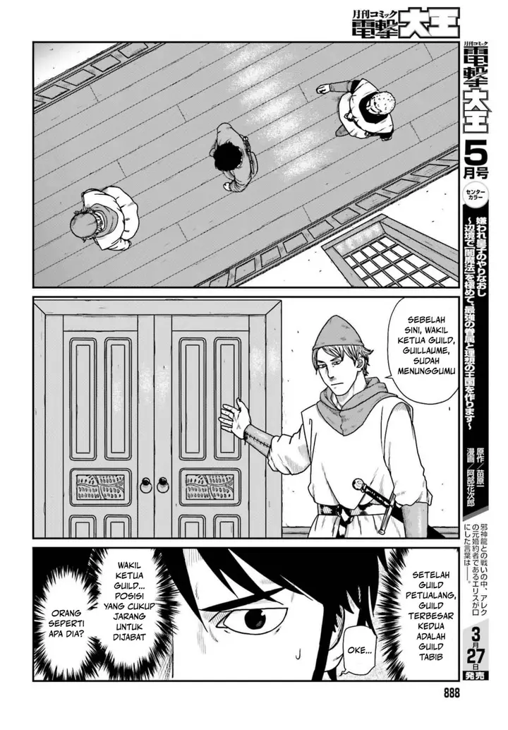 image-komik-yajin-tensei-karate-survivor-in-another-world-chapter-58-15/27